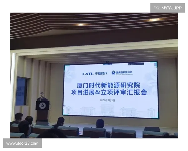 马德里竞技的新战略布局与未来发展方向探讨 马德里竞技的新战略布局与未来发展方向探讨