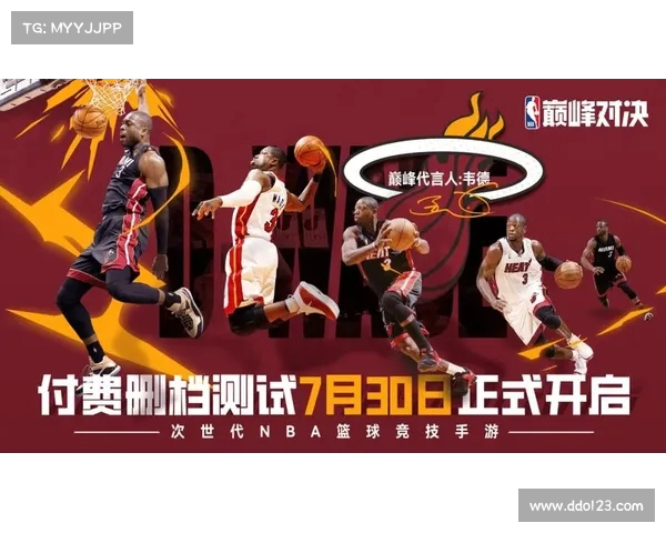 NBA巅峰对决:历代传奇球员激战史诗之夜再现篮球荣耀 NBA巅峰对决:历代传奇球员激战史诗之夜再现篮球荣耀