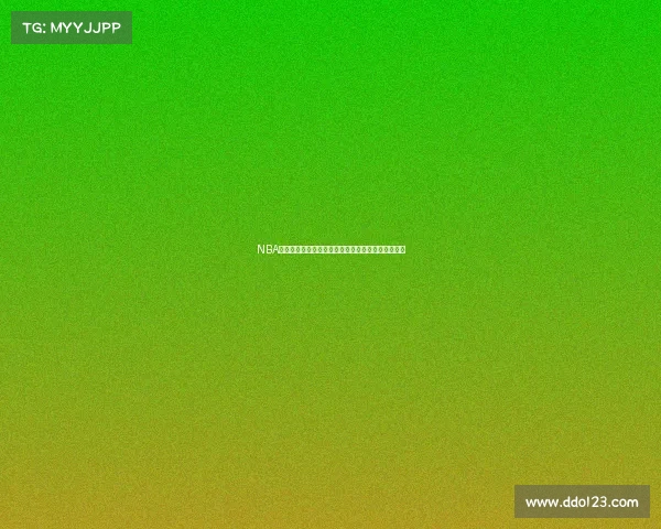 NBA巅峰对决：历代传奇球员激战史诗之夜再现篮球荣耀